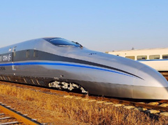 京沈高铁试验段时速将破纪录 冲击600公里