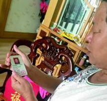 白银案刑警遗孀哭祭：追了20年，终于抓到了