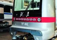 北京地铁内一女乘客因低血糖导致晕厥跌落站台