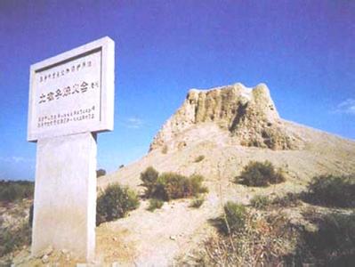 新疆泉水沟遗址出土三千年前文物