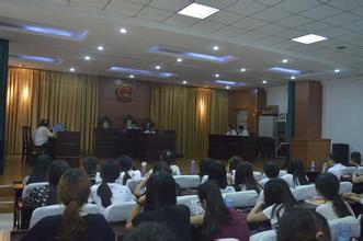 青海平安区法院执行局召开执行工作会议