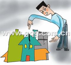 青海平安区法院审理了一起房屋侵权责任纠纷案