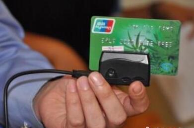 银行卡刷卡手续费今起正式下调 谁将会受益？