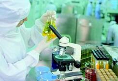 京津冀下月起临床检验结果互认 首批含27个项目