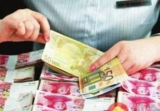 人民币汇率或再试6.7元关口 有压力但可控