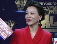 董卿首度松口承认已有宝宝 父母帮照顾