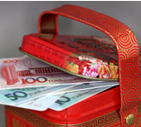 审批改备案 央行放宽RQFII资金准入