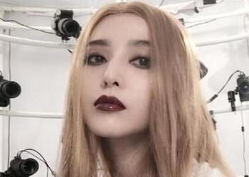 非主流冰冰来袭！水逆的范爷画风大变