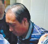 白银案凶犯：曾经不杀人就不舒服