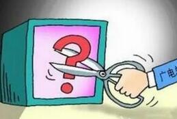 调查：59.8％受访者赞成限制明星“天价片酬”