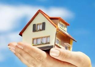 青海海北州住房改造及环境整治工程