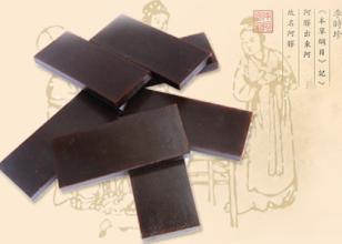 东方阿胶新三板挂牌上市