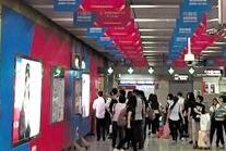 校园贷乱象调查：“拉人”可免自身贷款利息