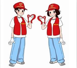 青科大获山东省青年志愿服务项目大赛金奖