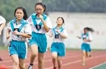 教育部发布中考改革意见：将取消艺术体育加分