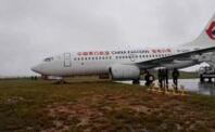 东航一架客机在大理机场冲出跑道