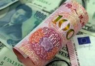 中国首次在美国设立人民币清算行 跨境交易更便利