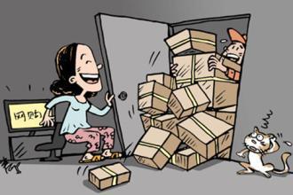 职业打假人拟不受消法保护引争议 企业:多为恶意索赔