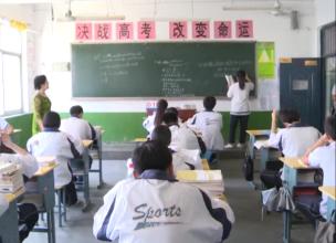 云南一职校数十名学生陷入“问题学籍”风波