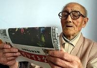 每天读书看报1小时有助预防老年痴呆