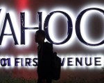 雅虎证实至少5亿用户账号信息被盗