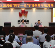 佛坪县“六查六改”扎实开展学习教育“回头望”