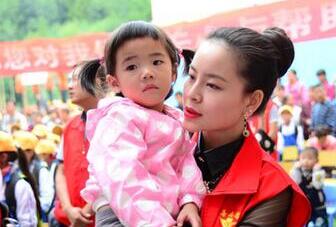 &ldquo;情寄留守 爱暖童心&rdquo;公益活动走进太阳岭苍社小学