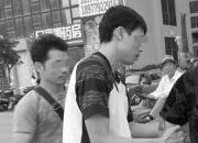 个人信息贩卖链条揭秘：快递库管银行员工成帮凶