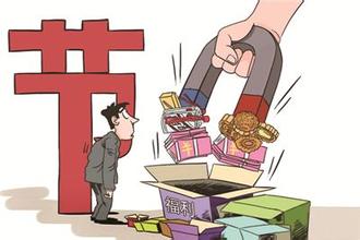 多所高校研究生国家助学金“缩水”，少发的钱去哪了