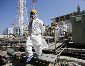 日媒：福岛核电站周边水库泥沙含高浓度放射物