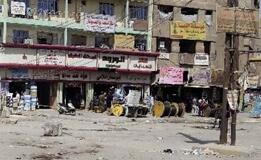 巴格达自杀式袭击致１５死５９伤