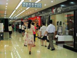 拎包入住渐热   家居卖场受到冲击