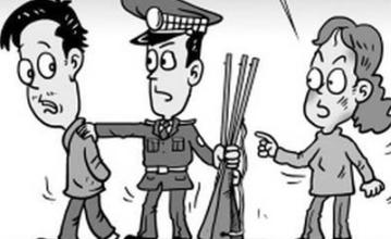 勉县四川警方协作 成功抓获上网逃犯