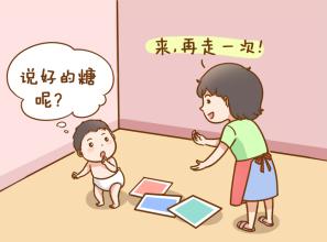 留学生自制力差容易荒废学业