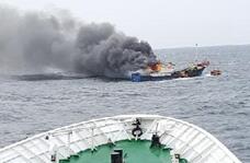 韩媒称一艘中国渔船在韩海域起火致３人死亡