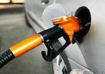 国内油价调整将迎年内第9次搁浅