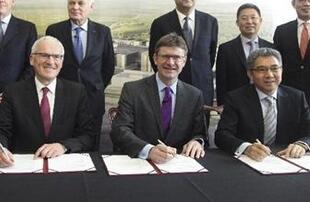 中英法三方签署欣克利角核电项目最终协议