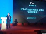 国舜出席创业创新博览会分享成长之道