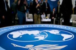 人民币今日正式入篮SDR 中国金融市场化再出发