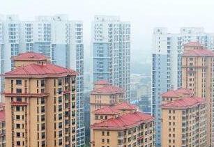 新三板公司“炒房热”：主业不景气 卖房坐拥117亿