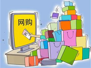 海外代购化妆品成“重灾区” 专家：购买一定要先试用