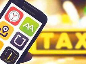 八城对网约车外地车说不 京沪细则或全国最严