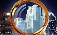 国庆长假 北京新商品房成交创6年新低