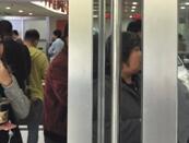 北京超百万非实名手机号将陆续停机 随后将注销