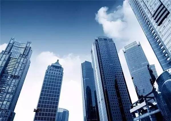 央行和住建部出手 未来房价是否会大幅下滑？