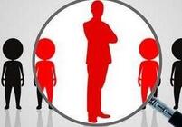 房地产行业平均年薪22.33万 明显高于其他行业