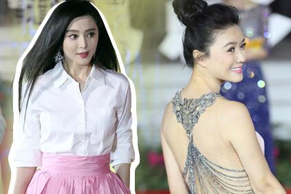 走个电影节红毯 范爷哪都没露就赢得毫无悬念