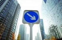 楼市调控半月54城成交下滑 二线成交量低于4万套