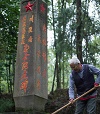 祖孙四代守护3000座无名烈士墓80余载
