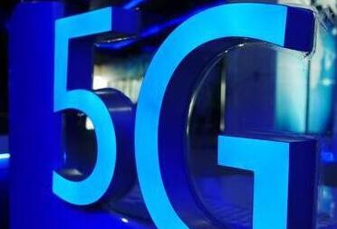三大运营商明年测试5G网络 2020年正式商用
